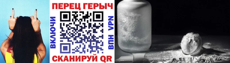 Героин Heroin  Теберда 