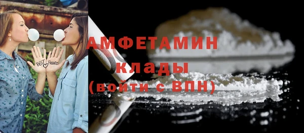 марки lsd Баксан
