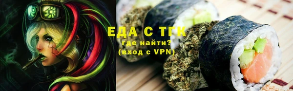 кокаин VHQ Балахна