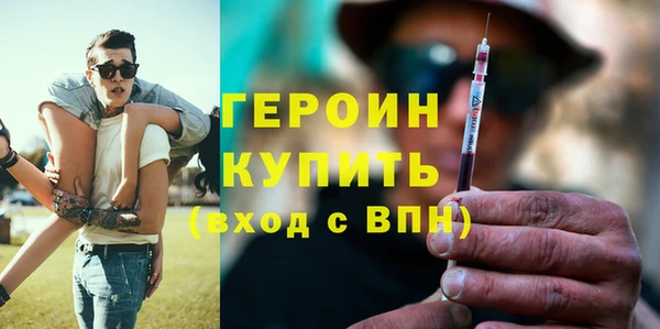 а пвп мука Балабаново