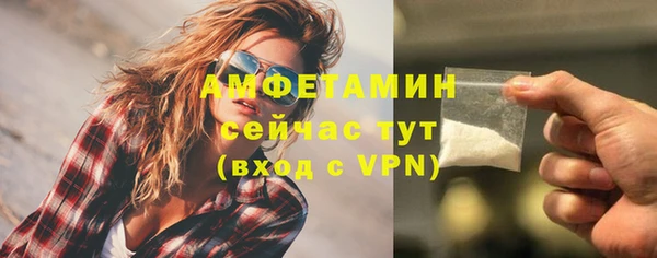а пвп мука Балабаново