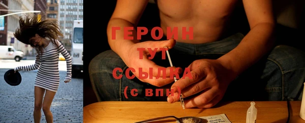 а пвп мука Балабаново