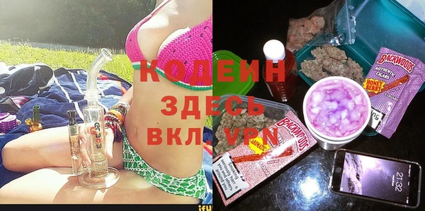 а пвп мука Балабаново