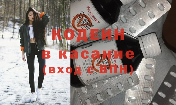 марки lsd Баксан