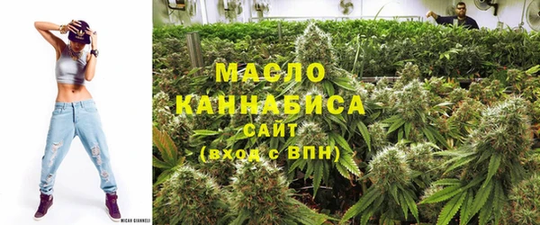 а пвп мука Балабаново