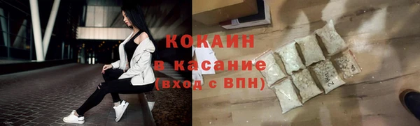 а пвп мука Балабаново