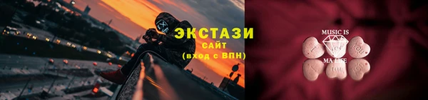 марки lsd Баксан