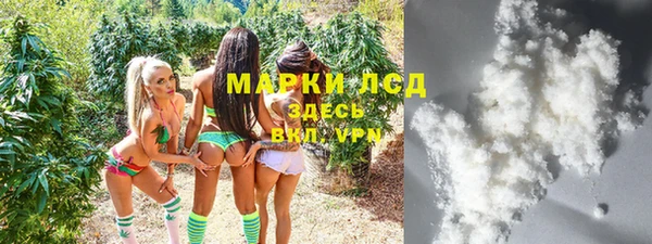 а пвп мука Балабаново