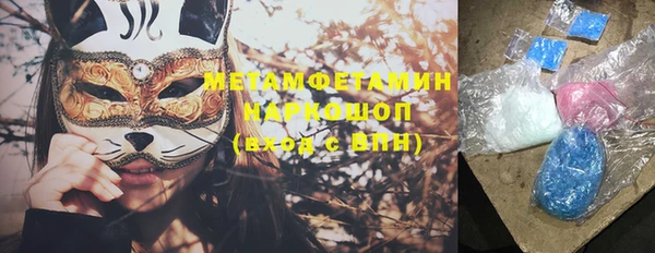 а пвп мука Балабаново