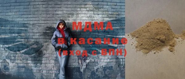 марки lsd Баксан
