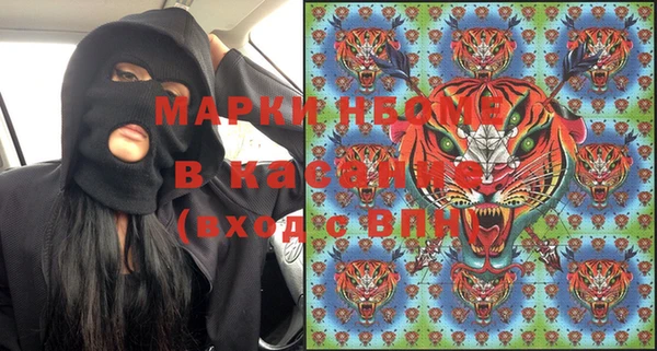 а пвп мука Балабаново