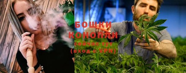 марки lsd Баксан
