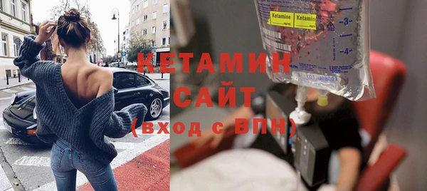 кокаин VHQ Балахна