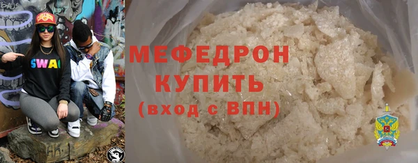 марки lsd Баксан