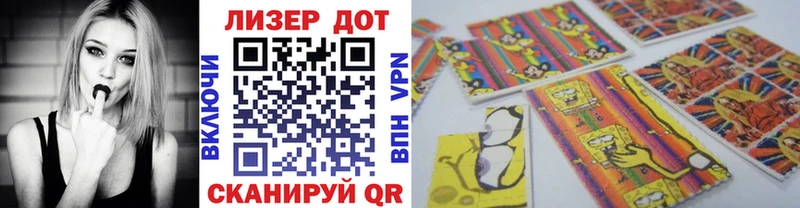 мориарти Telegram  гидра рабочий сайт  Теберда  Марки N-bome 1500мкг 