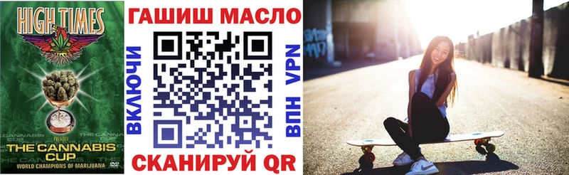 цена   Теберда  блэк спрут зеркало  Дистиллят ТГК Wax 